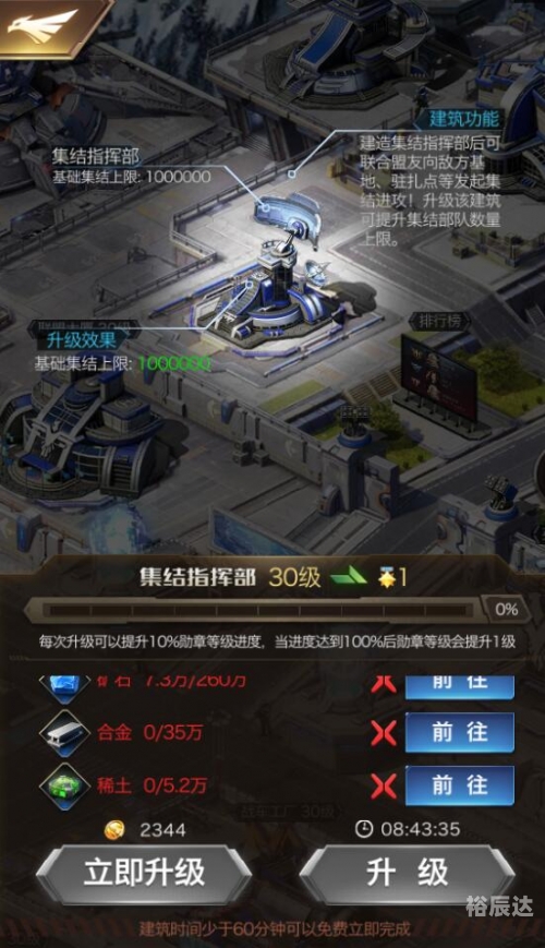 958手游平台，引领游戏新时代