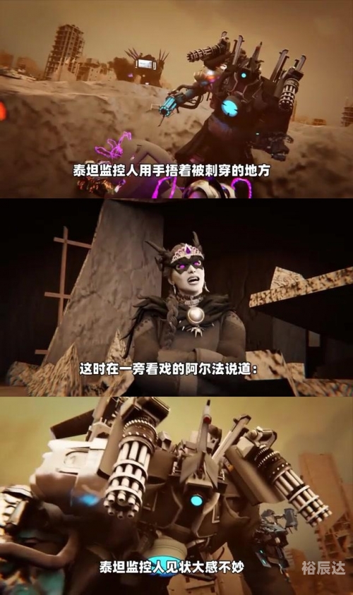 漫画英雄终极联盟2，热血激战的新篇章-第3张图片