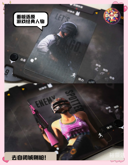 PUBG:NEW STATE官网PUBG:NEW STATE官网揭秘