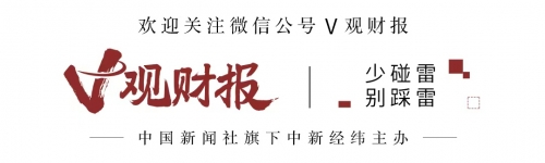 2024新浪正版免费资料大放送