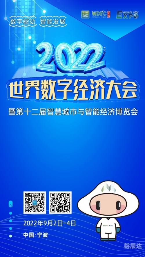 77888.com77888.com，探索数字世界的无限可能-第2张图片