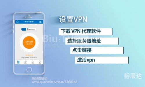 六宝典开奖直播软件下载攻略-第1张图片