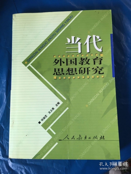 当代毕升，创新与变革的引领者