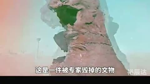 查看特马查看特马，探索神秘之地-第1张图片