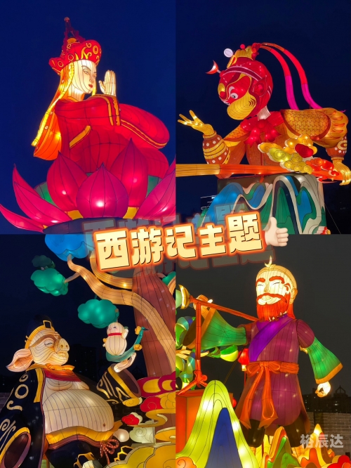 2023年今晚香港开什么2023年香港今晚盛事揭晓，璀璨之夜不容错过-第2张图片