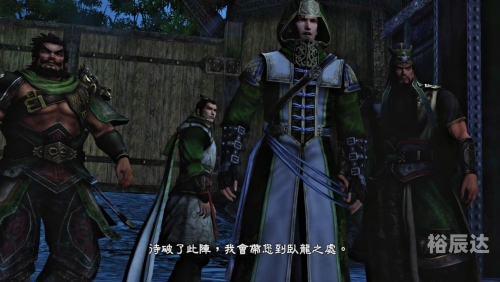 三国猛将传传奇手游官网三国猛将传，传奇英雄的崛起之路