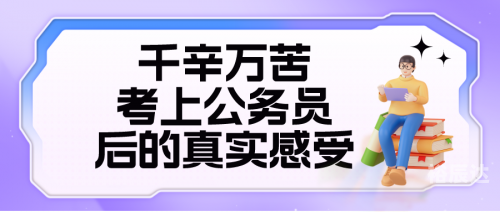 4887铁算开奖结果果小说最新章节4887铁算开奖结果，小说的奇幻之旅-第2张图片