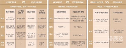 王中王资料大全，全面解析枓大全相关书籍-第1张图片