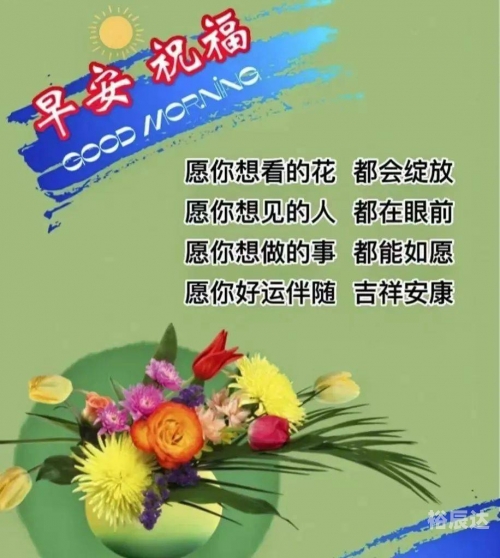 快乐12怎么停售了快乐12，生活中的美好时刻-第1张图片