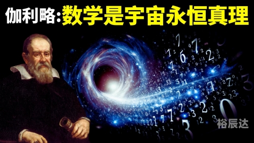探索数字奥秘——446x