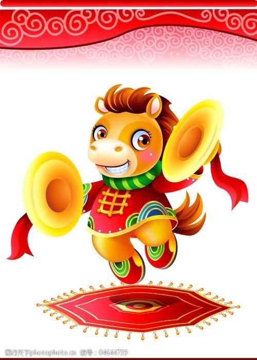 天下彩免费资料大全部2021年天下彩天下免费资料大全