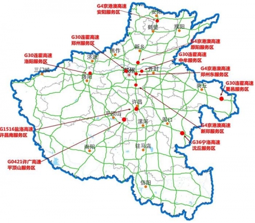 郑州免费通行路段下半年郑州全面免费政策解析-第1张图片