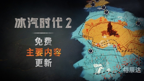 电玩巴士交易区电玩巴士交易区，玩转电子游戏的全新天地-第1张图片