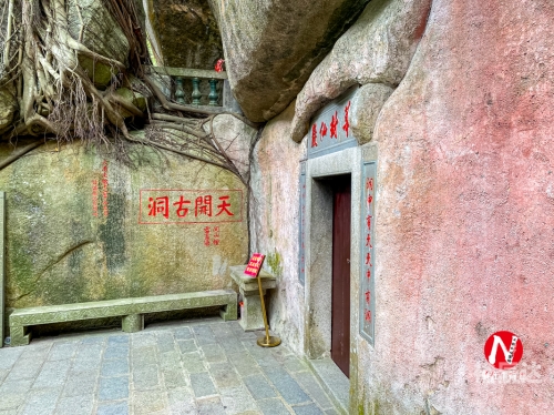 东山岭海拔高度是多少米东山岭之旅-第1张图片