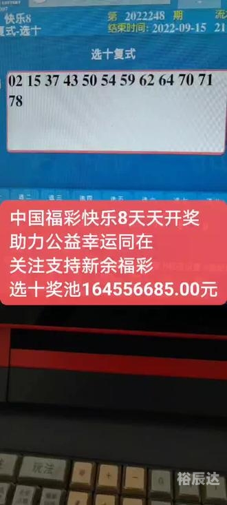 江西福彩网江西福彩网，福彩新时代的窗口