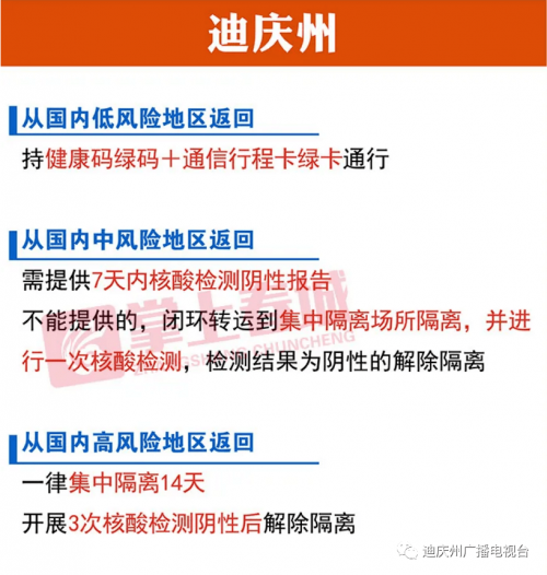 香港最准一码中持资料香港最准一码资料介绍-第2张图片