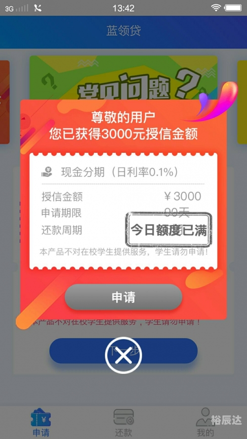 现金网论坛，探索金融领域的交流平台-第2张图片