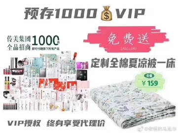 13262cc马会正版图片13262cc马会正版图片概览-第1张图片