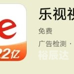 13262cc马会正版图片13262cc马会正版图片概览-第2张图片