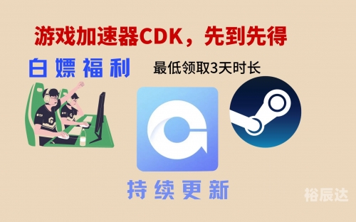 玛雅地址更新器5.0玛雅论坛地址更新器-第1张图片