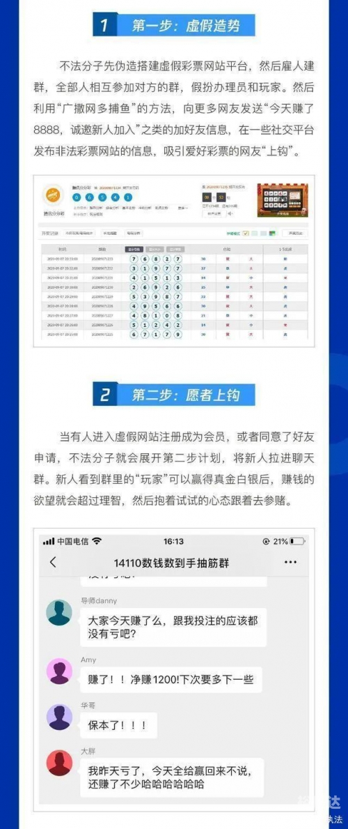 2021年开奖记录查询结果 192.168.0.12021年开奖记录查询结果
