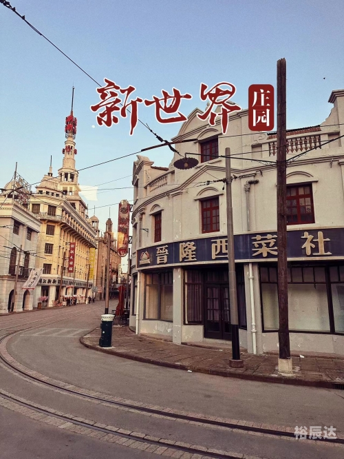 沉浸世界陈鑫沉浸世界，探索无限可能-第2张图片