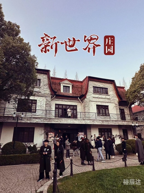 沉浸世界陈鑫沉浸世界，探索无限可能-第3张图片