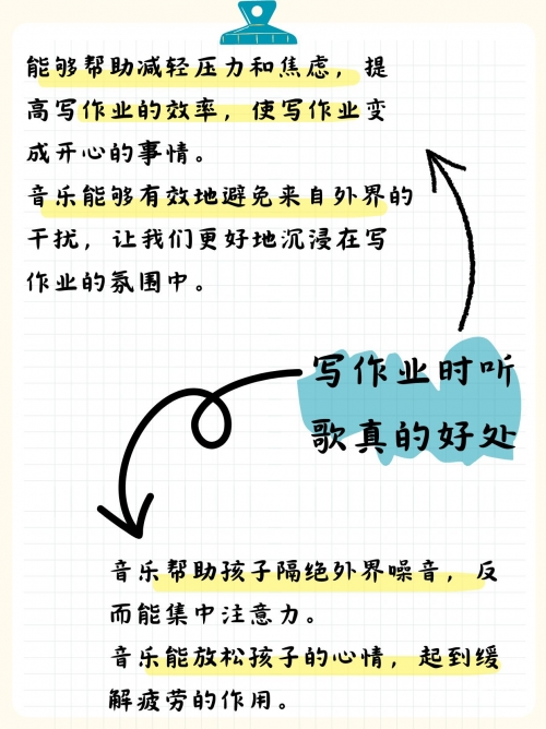 传神脚本传神外挂，提升写作能力的神秘工具-第1张图片