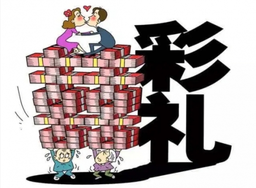 2019欲钱料简书2019欲钱料001一152期文章-第1张图片