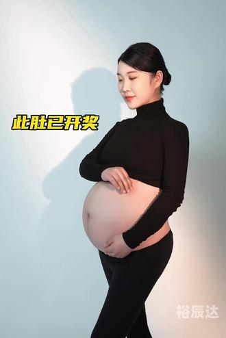 澳门最准一肖一码一码配套成龙A超级风云澳门最准一肖一码-第3张图片