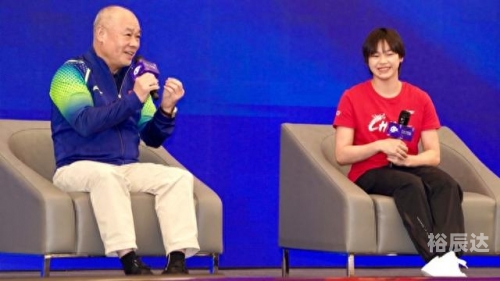 华人城论坛华人城论坛，多元文化交流的平台-第1张图片