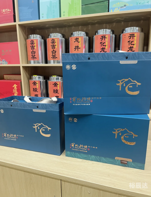 开化龙顶，茶文化的瑰宝