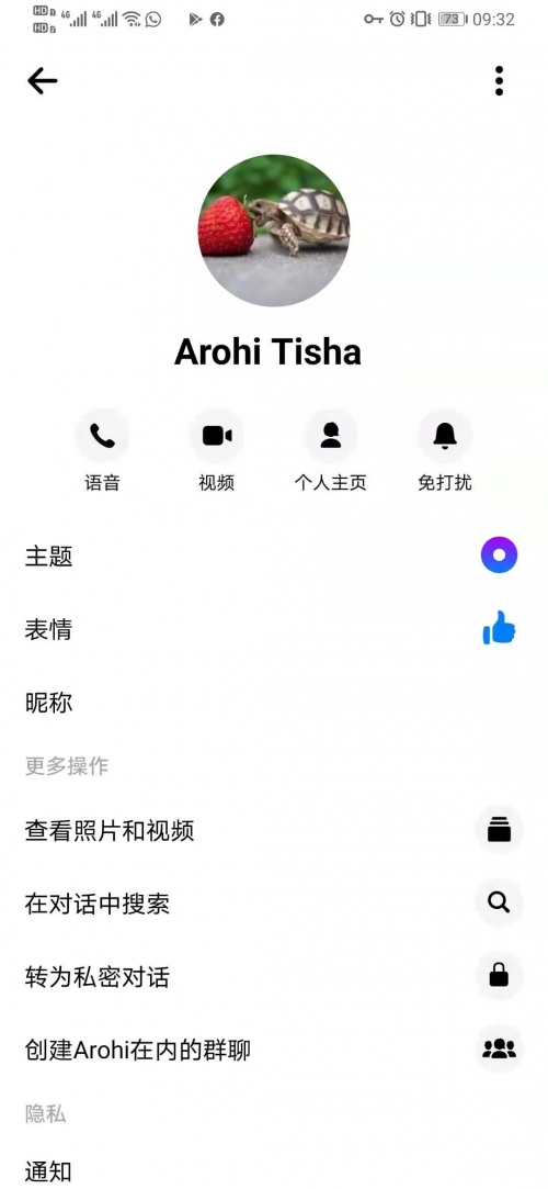 小77论坛网址，探索网络交流的新天地