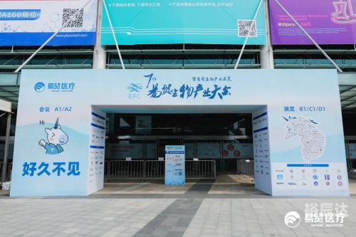 2022澳门今晚开特马+开奖结果课今年笫一期澳门今晚开特马盛况揭晓