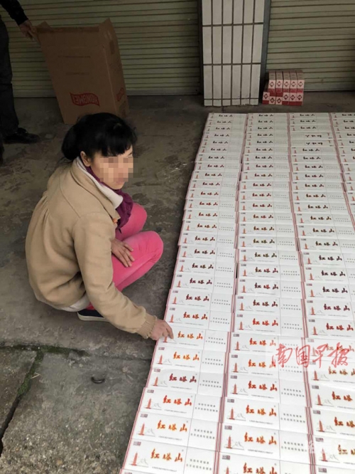 手机报码室最快现场报码现场报码，高效信息传递的新篇章-第3张图片