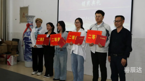 X77论坛，探索技术交流的新天地-第2张图片