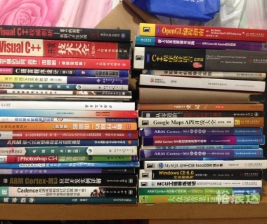 X77论坛，探索技术交流的新天地-第3张图片