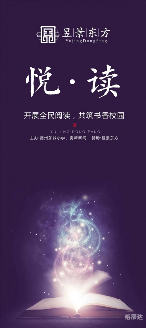 要看书网站要看书网，阅读新体验-第3张图片