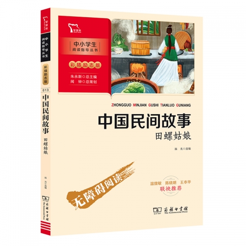 要看书网站要看书网，阅读新体验-第2张图片