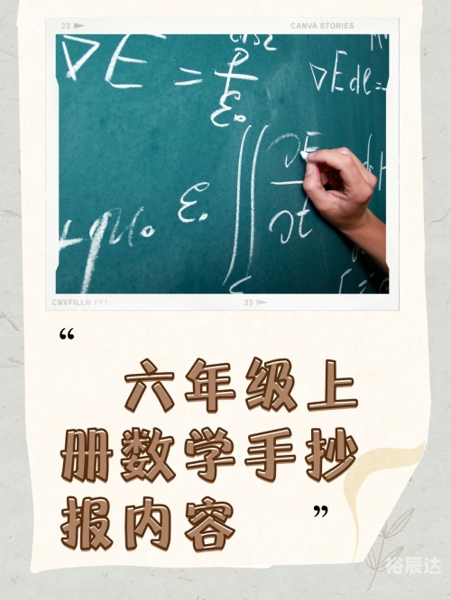 七喜网站，探索数字时代的创新之窗-第2张图片
