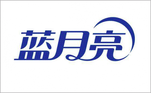 蓝月亮正版资料免费资料大全-第1张图片