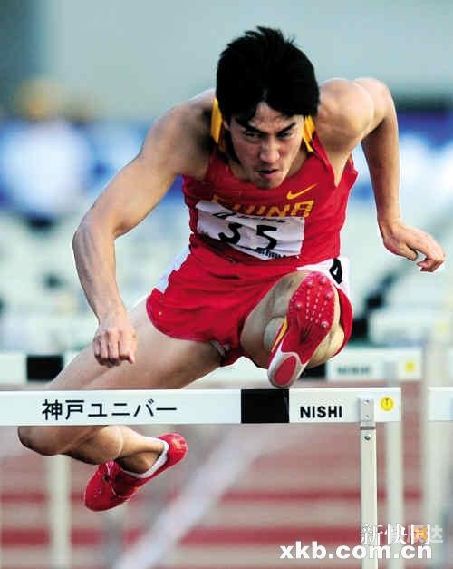 马尼拉亚锦赛马尼拉特锦赛，体育盛事中的荣耀与激情-第1张图片