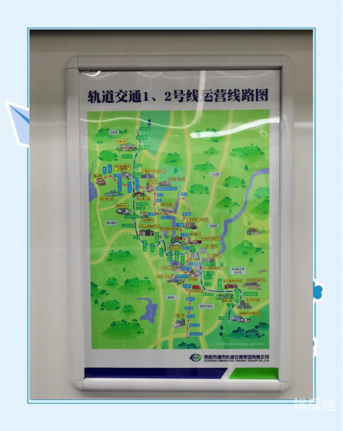 从上海回贵州开车开了三天还没到怎么办从上海回贵州开车开了三天还没到-第2张图片