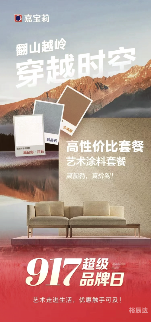 出品公司出品公司，创新与品质的双重保障-第1张图片