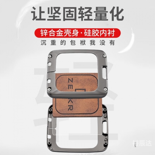 澳门王中王100%的资料2024年009期港澳福彩 I'm网澳门王中王100%资料2024-第2张图片