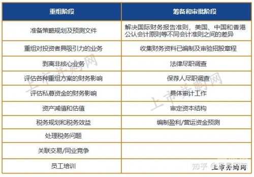 香港曾道六肖精选一肖香港曾道六肖精选一肖，揭秘预测与策略-第2张图片