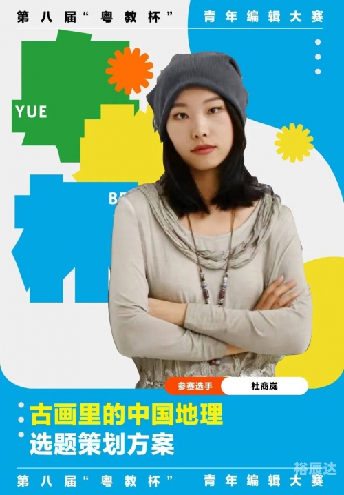 神童网免费资料网神通网，探索网络世界的神秘通道