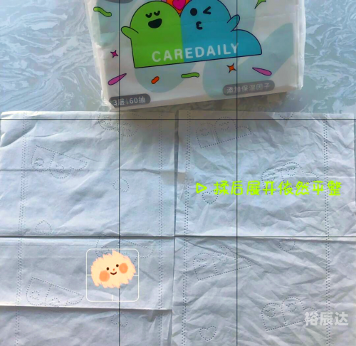 凯儿得乐，呵护宝宝成长的健康之选-第3张图片