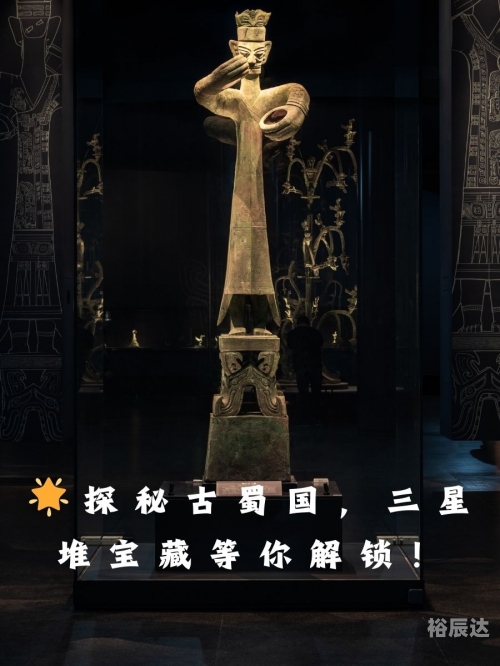 新光之神话新光之神话，神秘与传奇的交织-第2张图片