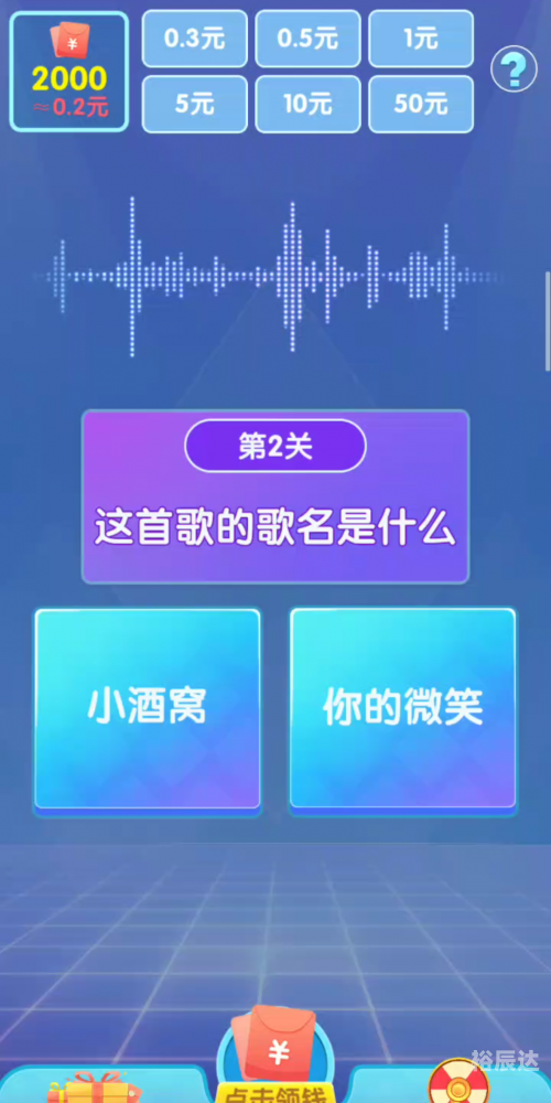 大赢家app下载赢家下载，引领下载新潮流